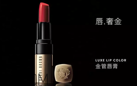 涂口紅前用bb打底可以嗎？最近比較火的口紅品牌有哪些？