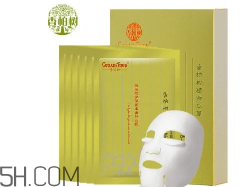 香柏樹化妝品曝光事件 香柏樹護膚品好用嗎