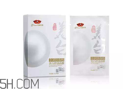 京潤珍珠是幾線品牌 京潤珍珠屬于大牌子嗎 京潤珍珠是幾線品牌 京潤珍珠屬于大牌子嗎