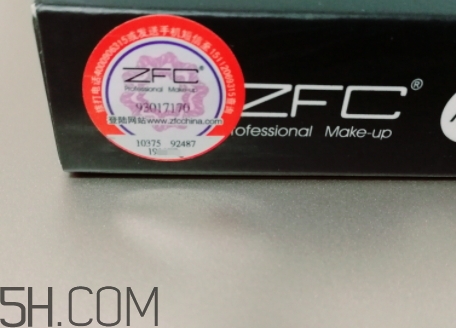 zfc化妝品怎么樣？zfc化妝品是幾線牌子