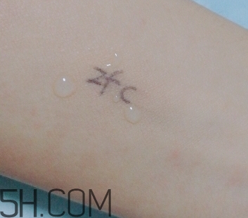 zfc化妝品怎么樣？zfc化妝品是幾線牌子