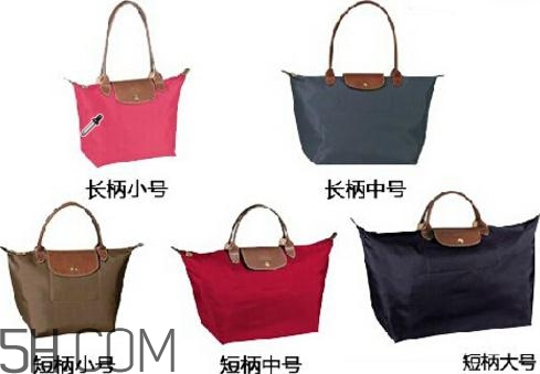 longchamp餃子包尺寸多大？瓏驤餃子包尺寸哪個好？