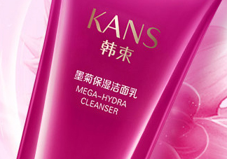 韓束墨菊潔面乳含皂基嗎？韓束墨菊潔面乳成分