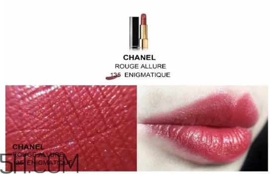 秋冬適合涂什么顏色的口紅？怎么涂口紅持久不掉色？