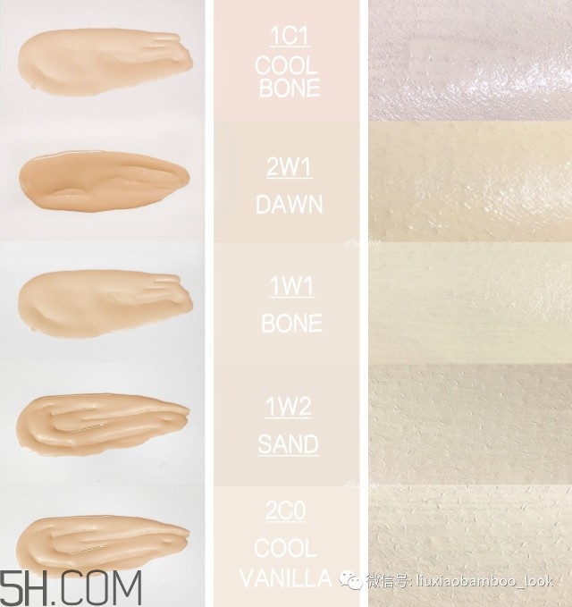 底妝色號(hào)怎么選 粉底液色號(hào)選擇建議