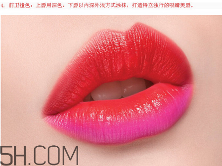 蘭芝雙色口紅怎么樣？蘭芝雙色口紅4種玩法