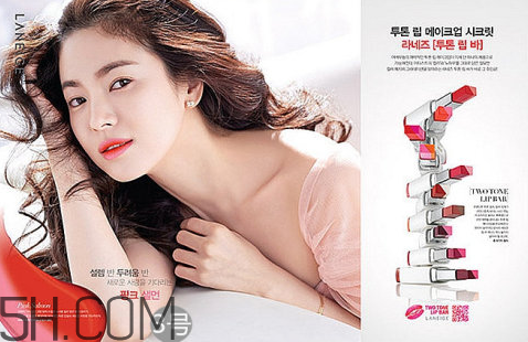 蘭芝雙色口紅怎么樣？蘭芝雙色口紅4種玩法