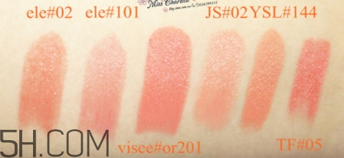 奶油杏色口紅哪個牌子好？奶油杏子色口紅推薦