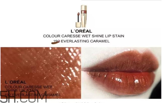 秋冬適合涂什么顏色的口紅？怎么涂口紅持久不掉色？