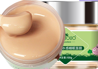 伽優(yōu)化妝品怎么樣？伽優(yōu)這個牌子怎么樣？