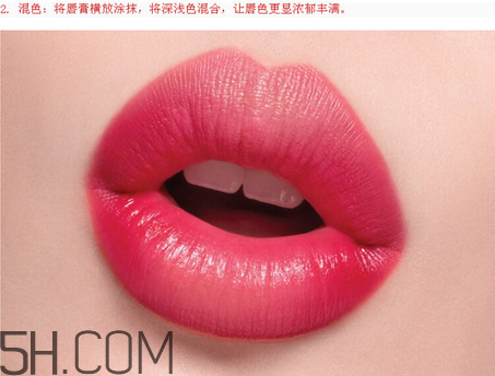 蘭芝雙色口紅怎么樣？蘭芝雙色口紅4種玩法