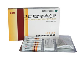 馬應(yīng)龍痔瘡膏能治好內(nèi)痔嗎？馬應(yīng)龍痔瘡膏能治好外痔嗎？