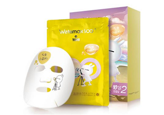 溫碧泉面膜孕婦能用嗎？溫碧泉面膜測(cè)評(píng)