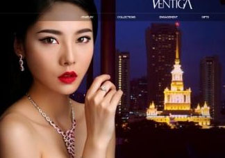 梵蒂加ventiga品牌程度 梵蒂加ventiga算一線品牌嗎