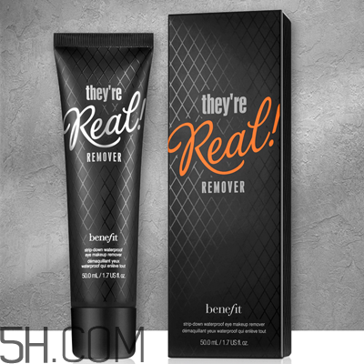 貝玲妃什么產(chǎn)品好用？貝玲妃的化妝品怎么樣？