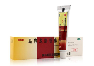 馬應(yīng)龍痔瘡膏要插多深？馬應(yīng)龍痔瘡膏要用幾天？