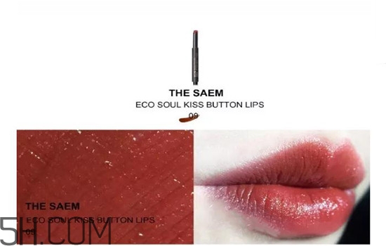 秋冬適合涂什么顏色的口紅？怎么涂口紅持久不掉色？