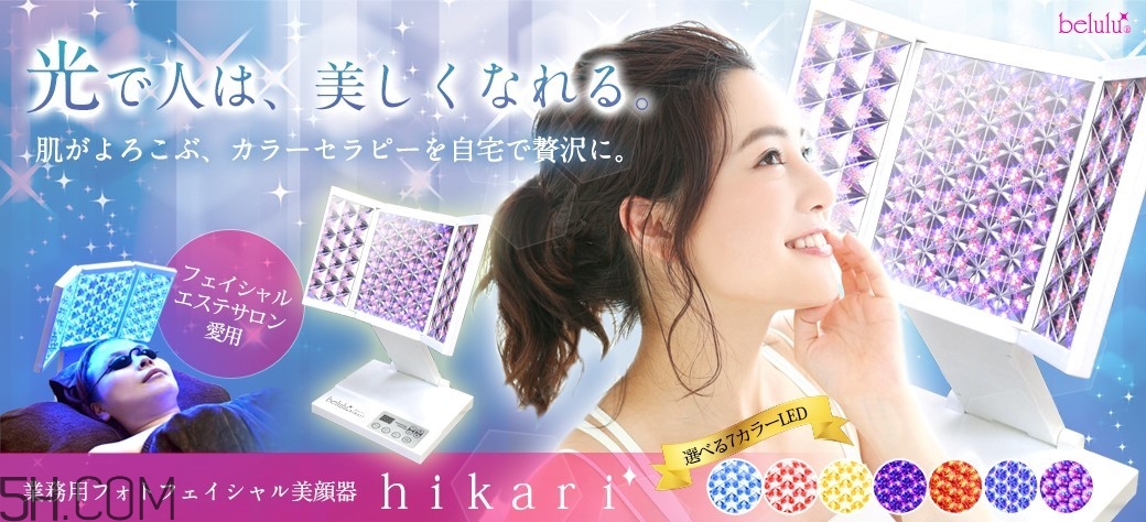 美容儀怎么使用才能發(fā)揮最大的功效 美容儀怎么使用才能發(fā)揮最大的功效