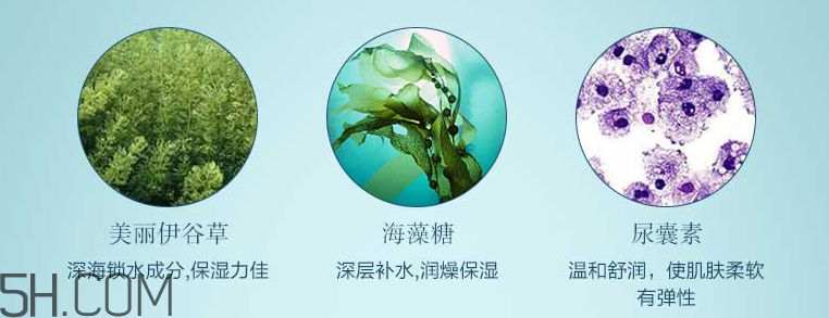 京潤珍珠玻尿酸水光補水面膜 京潤珍珠玻尿酸水光補水面膜