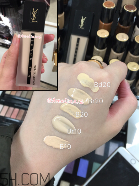 ysl粉底液適合什么膚質(zhì)？ysl粉底液測(cè)評(píng)