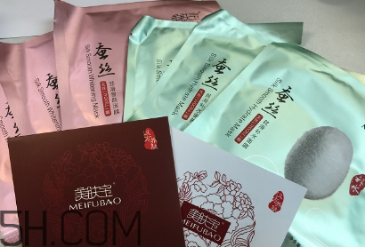 美膚寶面膜有熒光劑嗎？美膚寶面膜測(cè)評(píng)