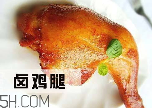 減肥可以吃鹵雞腿嗎 一個鹵雞腿的熱量是多少 減肥可以吃鹵雞腿嗎 一個鹵雞腿的熱量是多少