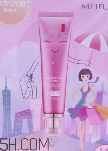 美膚寶是純植物的嗎？美膚寶是哪里生產(chǎn)的？