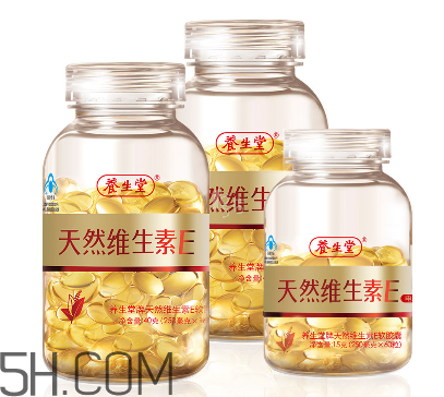 維生素e是什么食物？維生素e是治什么的？