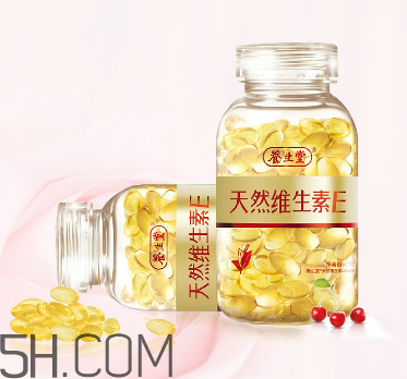 維生素e是早上吃還是晚上吃？維生素e是酸性還是堿性？