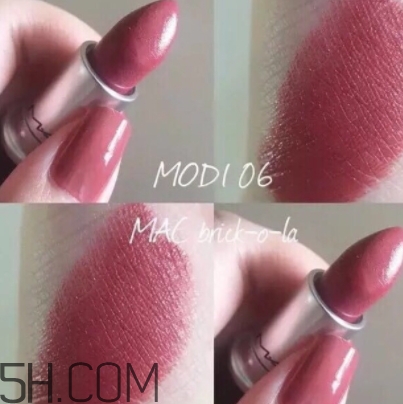 mac mocha和brick哪個(gè)好看？mac mocha和brick試色對比