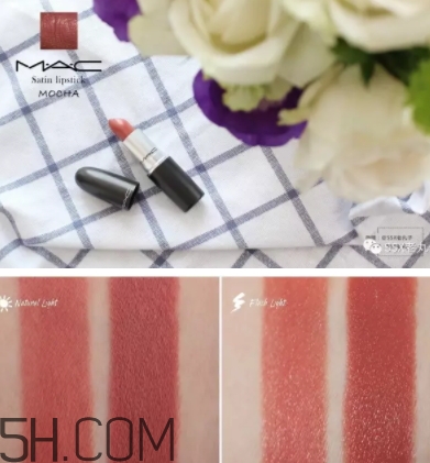 mac mocha和taupe哪個好看？mac mocha和taupe對比試色