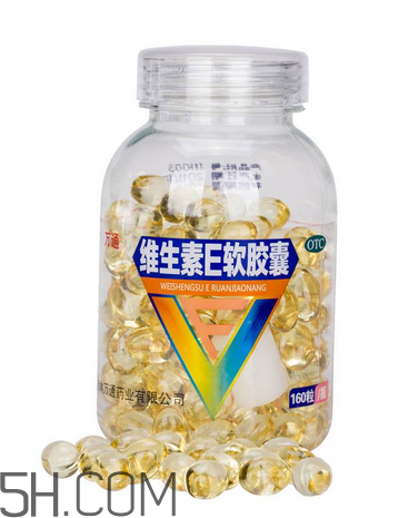 維生素e為什么孕婦禁用？維生素e為什么怕見光？