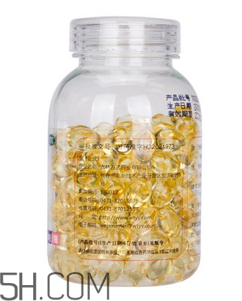 維生素e為什么叫生育酚？維生素e為什么要晚上吃？