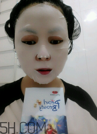 京潤(rùn)珍珠面膜用完要洗嗎？京潤(rùn)珍珠面膜評(píng)測(cè)