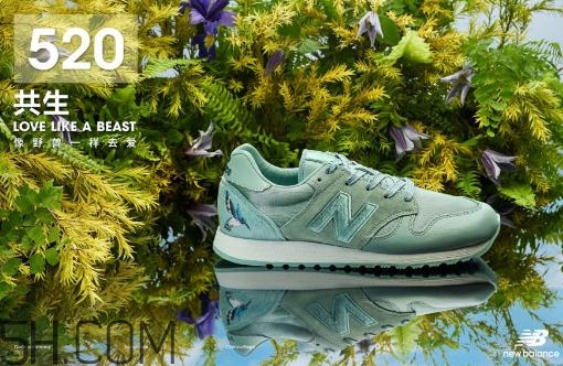 new balance新百倫與野獸派聯(lián)名合作系列在哪買_多少錢？