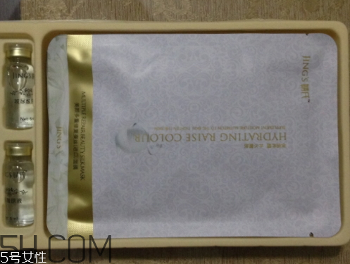 婧氏好用嗎 婧氏是哪個國家的 婧氏好用嗎 婧氏是哪個國家的