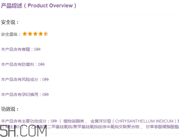 bincavidou卞卡彩妝毀容 卞卡化妝品曝光 bincavidou卞卡彩妝毀容 卞卡化妝品曝光