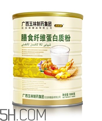 蛋白質(zhì)粉是蛋白粉嗎？蛋白質(zhì)粉是補(bǔ)什么的？