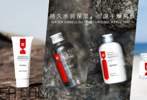 蔻臣士哪個(gè)國家的 蔻臣士是幾線品牌