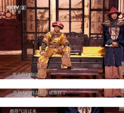 乾小四表情包 王凱乾隆乾小四表情包 乾小四表情包 王凱乾隆乾小四表情包