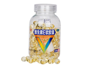 維生素e是早上吃還是晚上吃？維生素e是酸性還是堿性？