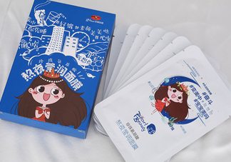 京潤珍珠熬夜面膜怎么樣？京潤珍珠熬夜面膜好用嗎？