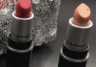 mac mocha奶茶色多少錢？mac mocha專柜價(jià)