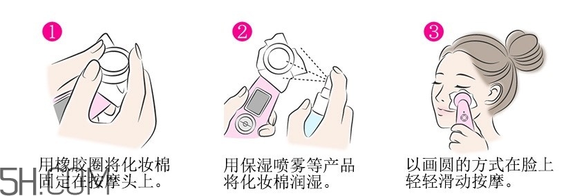 美容儀怎么使用才能發(fā)揮最大的功效 美容儀怎么使用才能發(fā)揮最大的功效