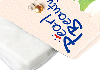 京潤珍珠清痘面膜有效嗎？京潤珍珠清痘面膜評測