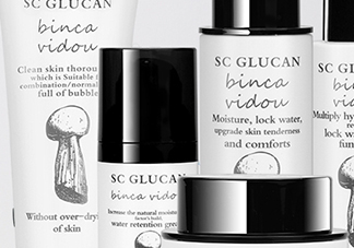 卞卡彩妝什么檔次？bincavidou卞卡是大牌子嗎？