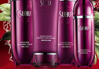 suhu尚惠護膚品怎么樣？尚惠護膚品有激素嗎？