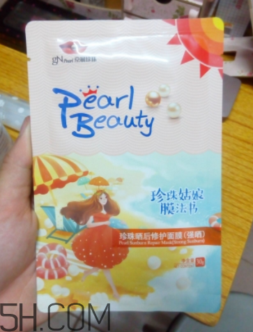 京潤珍珠曬后修護面膜怎么樣_評測 京潤珍珠曬后修護面膜怎么樣_評測