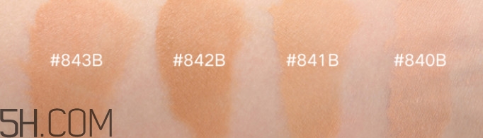 濕又野粉底液色號(hào)推薦與選擇 濕又野粉底液色號(hào)推薦與選擇