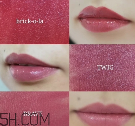 mac twig和brick o la一樣嗎？mac twig和brick o la試色對比